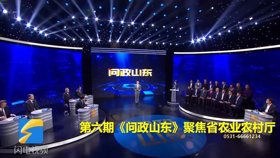 《问政山东》曝光临沂潍坊死猪乱丢乱埋现象后，发生了什么......