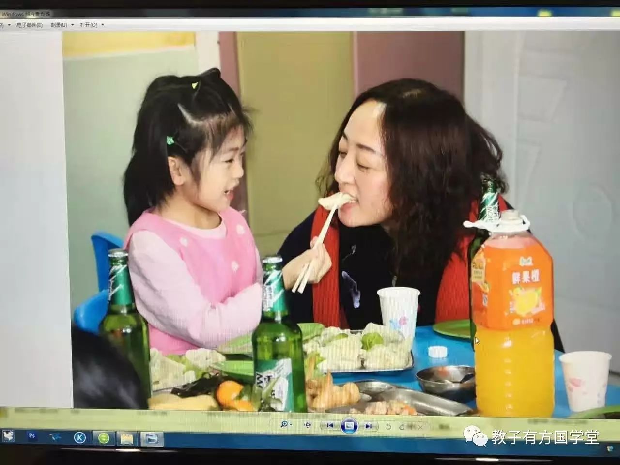 公益培训幼儿园园长通知(国学幼儿园发展规划)