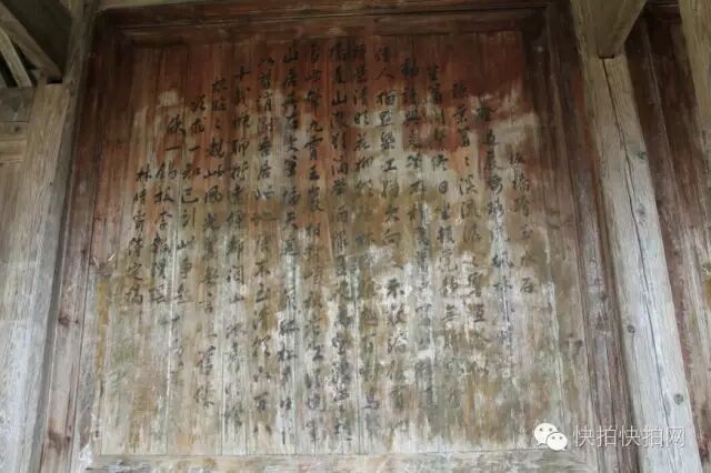 风雨廊桥_走出廊桥_廊桥表