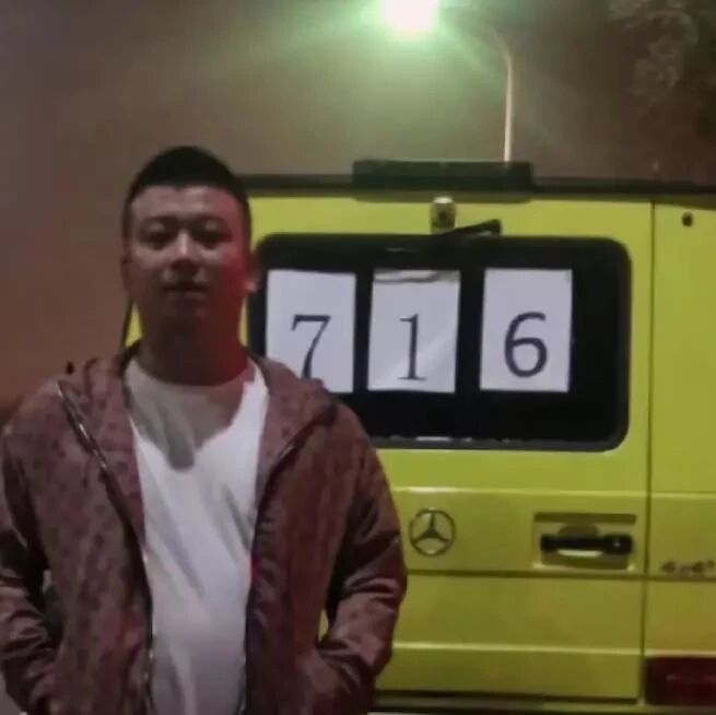 马诺惊曝阿宇床上坚持不过三秒!牌牌琦李四战车改名.莫尘艾美人合体.