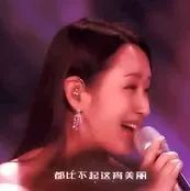 杨钰莹翻唱《千千阙歌》,重温那段经典!!!