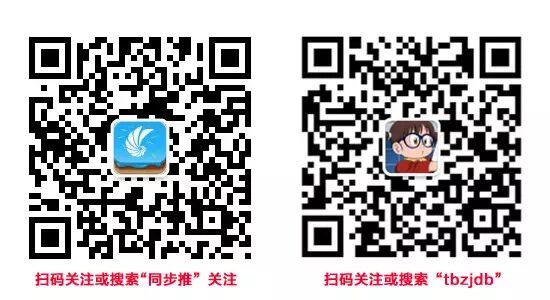 QQ 做起了加减法，这一次能从微信中抢回老用户吗？