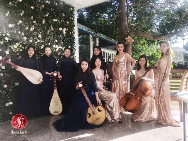 %name 感动世界的寻音觅雅悉尼专场音乐会