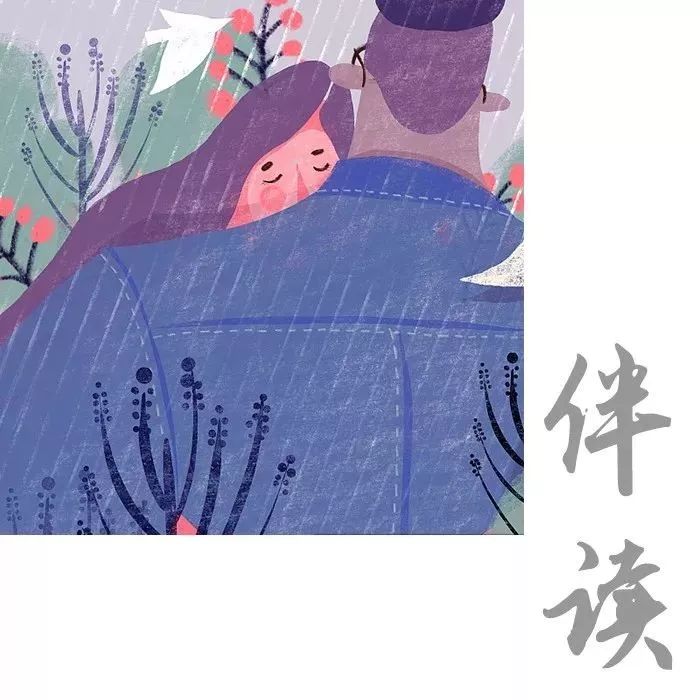 女儿问爸爸:脾气不好怎么办?这个爸爸的回答暖爆了