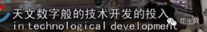 你真的了解日本吗? (2)