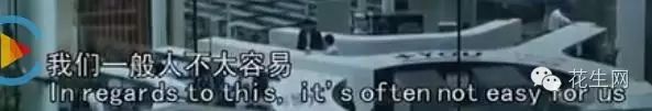 你真的了解日本吗? (2)