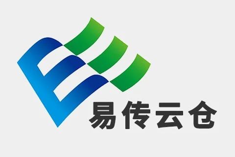 易传云仓