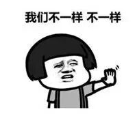 火象星座，为你们量身打造的腕表推荐已经上线！