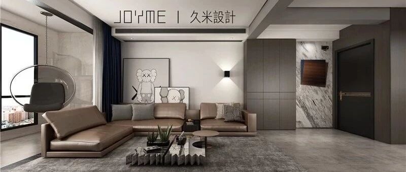 久米设计 每一寸都具浪漫与艺术 久米装饰设计机构 微信公众号文章阅读 Wemp