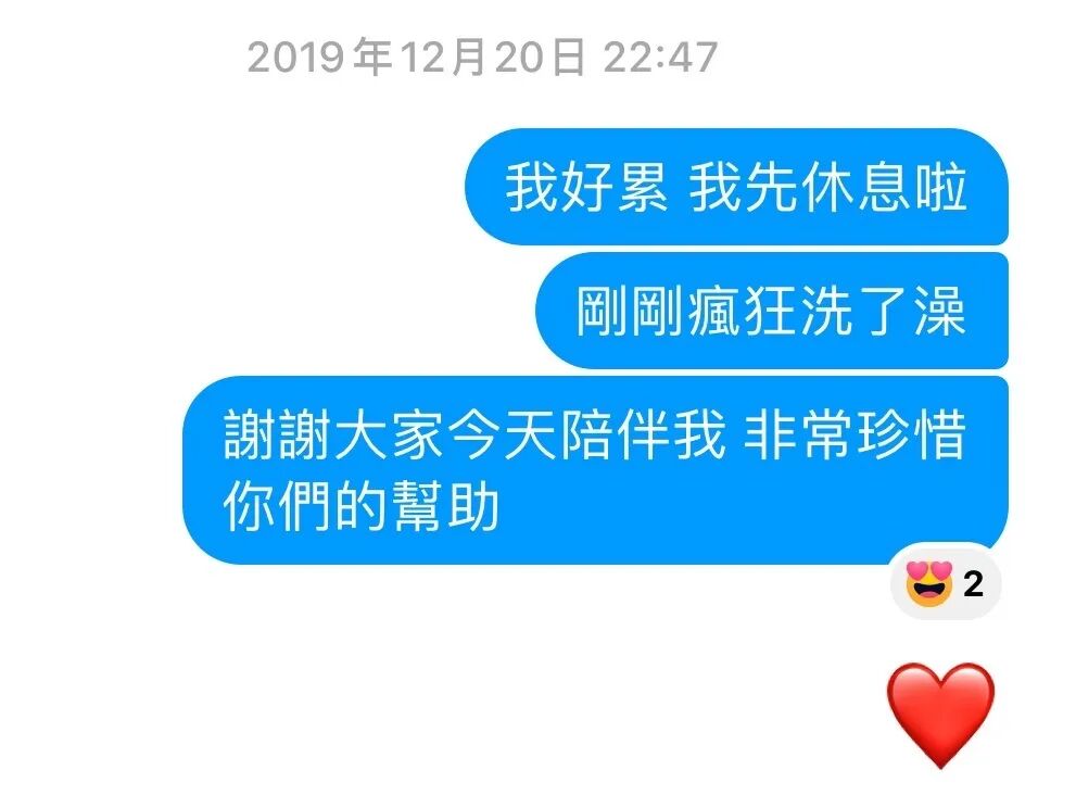 【女性】“我在热闹的巴黎街头遭遇性暴力”，这个女孩的反应是所有人的榜样（组图） - 8
