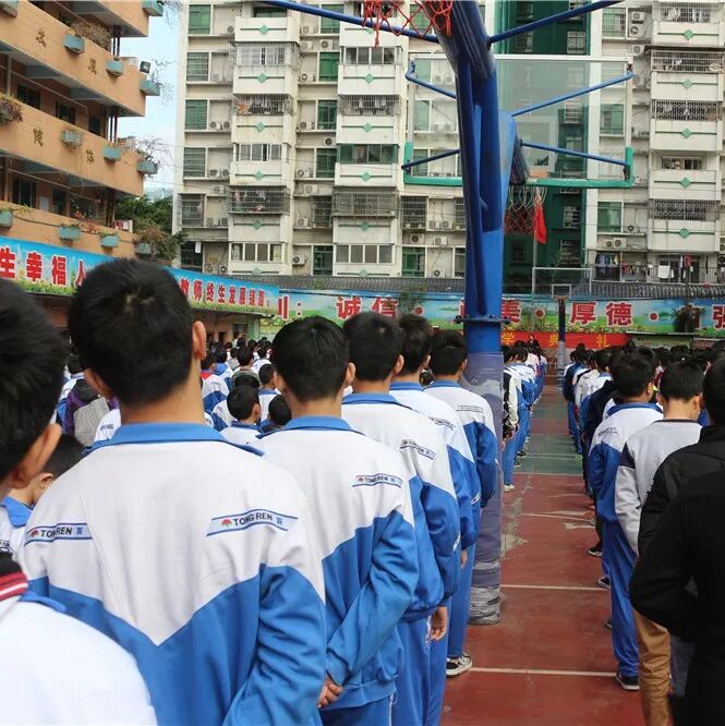 【同仁墨香园】我在同仁的日子里——周耿乐