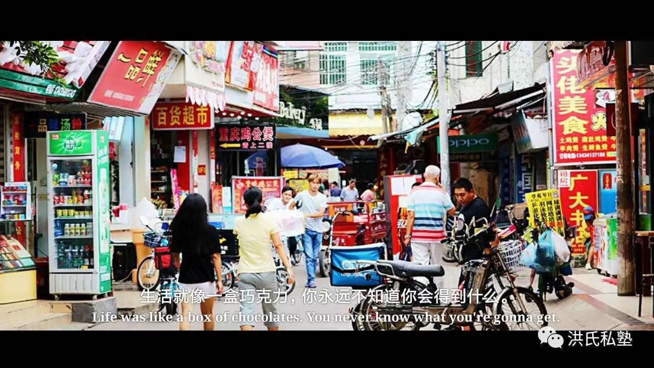 北亭村坐落在广州大学城华南师范大学与广州大学中间,几步就可到达