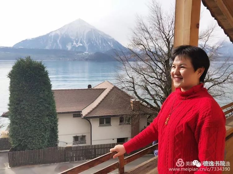 德逸书院