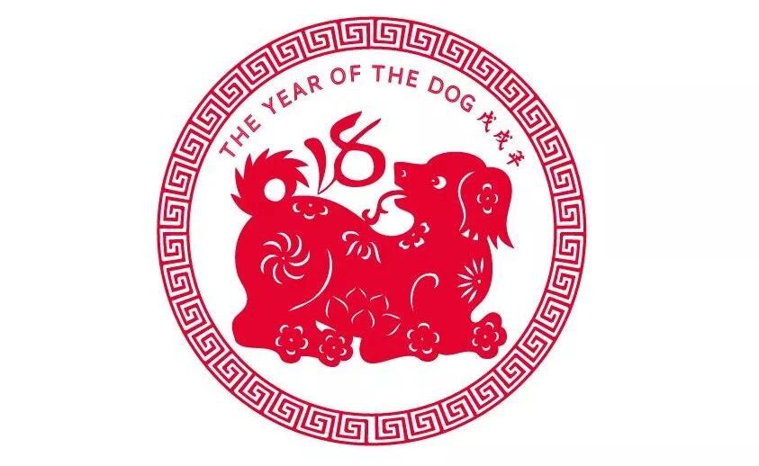 %name 百年一遇！悉尼赚钱、赚人气的超牛机会来了！“悉尼中国新年灯会”摊位招商倒计时！再不抢就没啦！