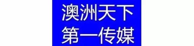 %name 张杰，“我想”和你一起把悉尼的夜空点亮！2017必看演唱会
