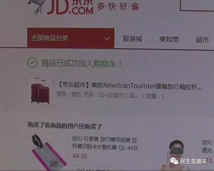 ����λ���Ա�ƣ���ʱ��Ůʿ��ǩ������Ϊ��Ůʿ��Ҫ�ˣ���Ͳ�������ᡣ