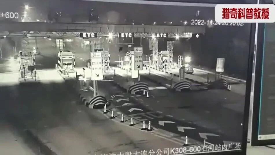 实拍 ▪ 汽车起飞失败