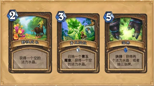 风暴英雄塔达萨_耐萨里奥阿莱克斯塔萨_阿莱克斯塔萨