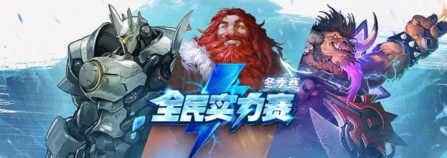 耐萨里奥阿莱克斯塔萨_阿莱克斯塔萨_风暴英雄塔达萨