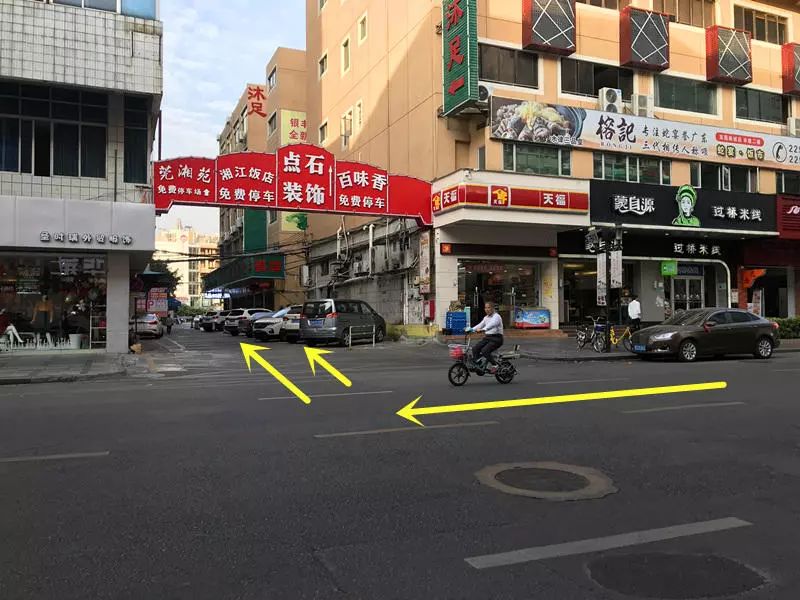 地址:东莞市南城区银丰路10号财津银座大厦2楼(内置大型免费停车场,可