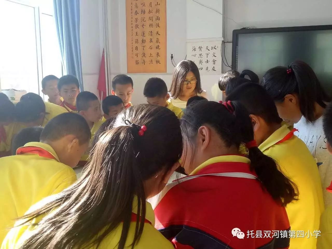 教师性侵十余学生_教案范文 教师活动 学生活动_教案范文 教师活动 学生活动