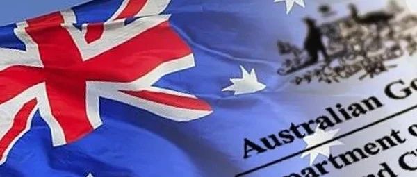 重磅：澳洲计划每年引入22万！澳洲商界呼吁大幅上调移民配额！