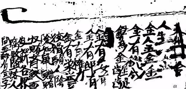 尹思泉 文学城博客