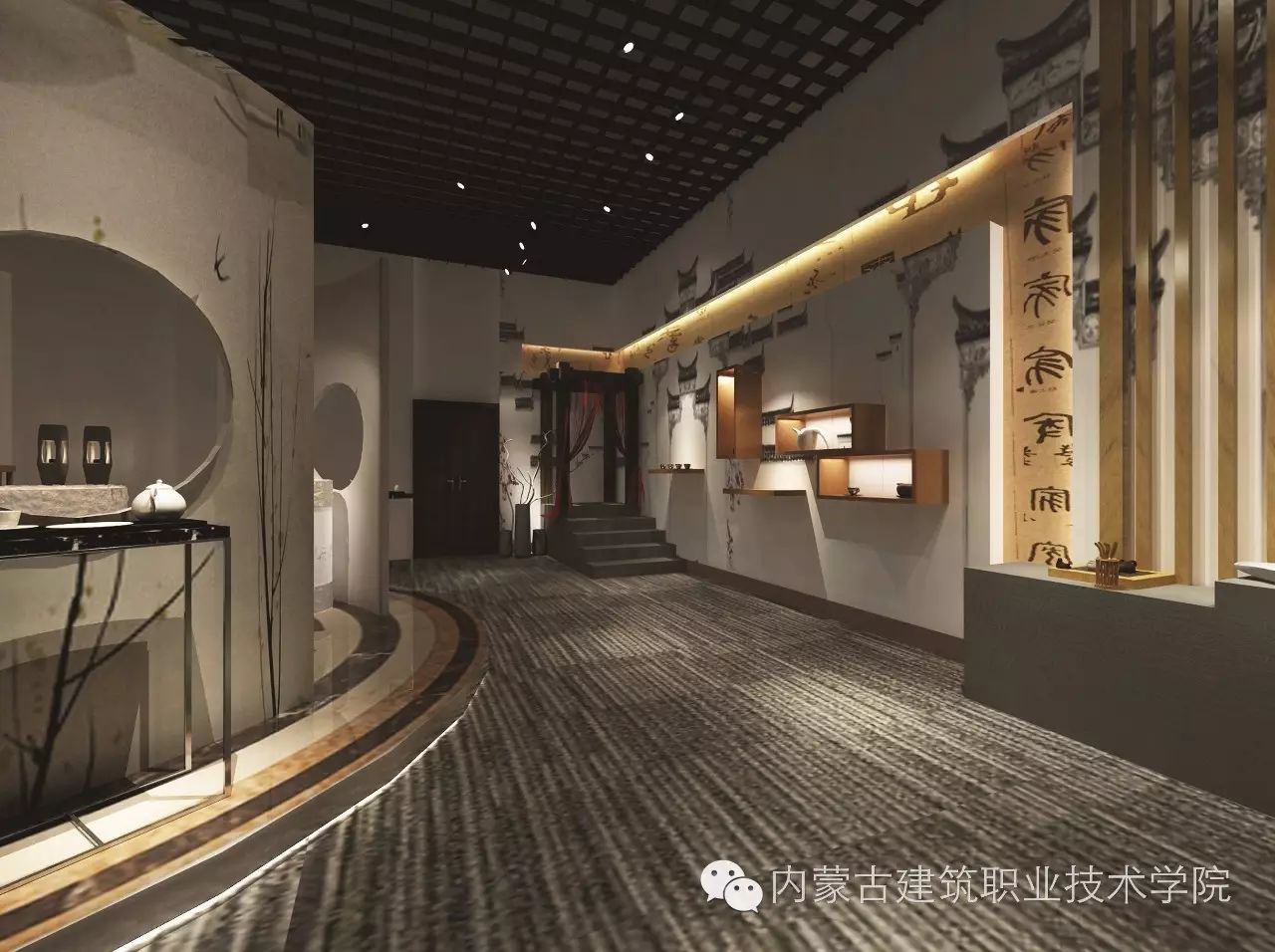 指导老师 杜彦,乌兰. 茶具展厅 茶艺表演区 《溪茶文化中心