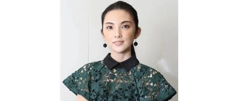 田中丽奈第1子妊娠