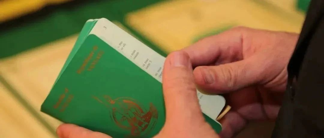 瓦努阿图护照怎么用