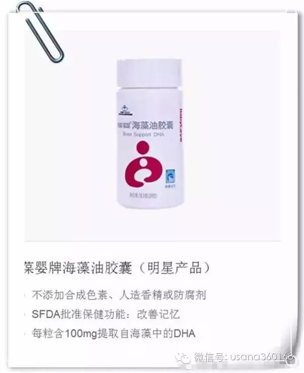 怀孕前夫妻双方为什么必须排毒?-怀孕期