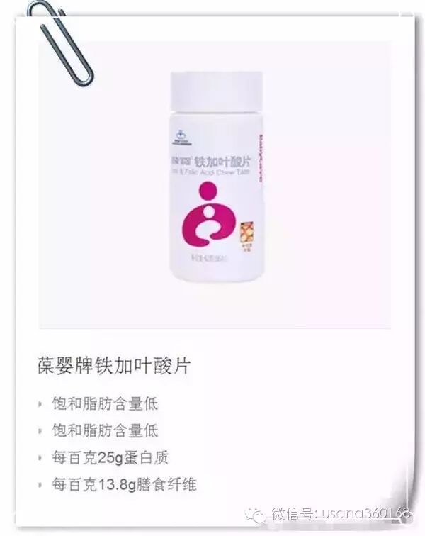 怀孕前夫妻双方为什么必须排毒?-怀孕期