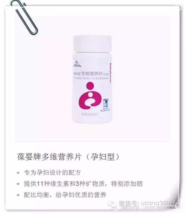 怀孕前夫妻双方为什么必须排毒?-怀孕期