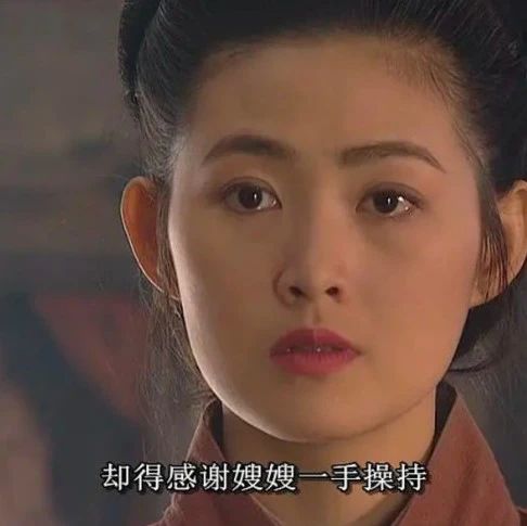 “潘金莲”王思懿,与“武松”丁海峰传绯闻,结婚13年不生娃?