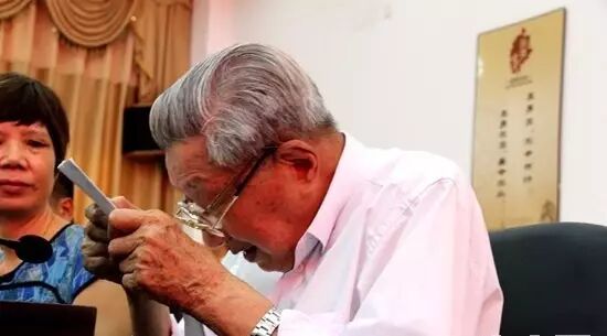 Image result for 뵳