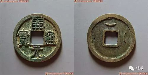 “十一朝元老"冯道与五代十国珍稀美泉