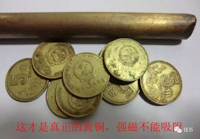 古錢幣研究系列——雕之惑 古錢幣研究系列——雕之惑