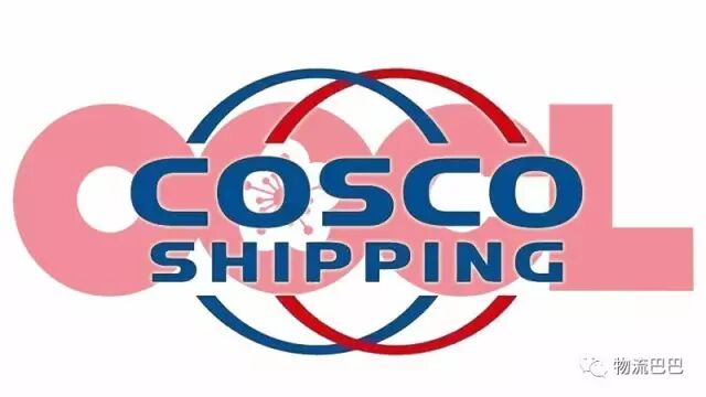 中远海控收购OOCL细节曝光，世界第三大船公司将诞生!