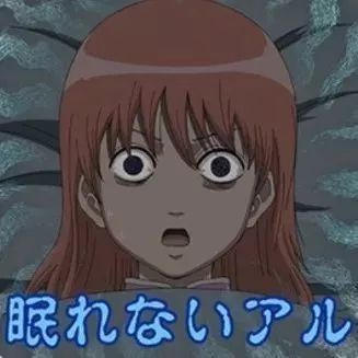 涨姿势:疼痛与睡眠之间的奇妙关系