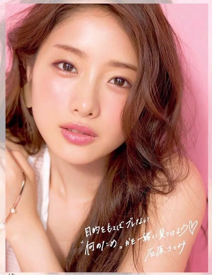 拥有小恶魔魅力的日本女艺人top10 自由微信 Freewechat