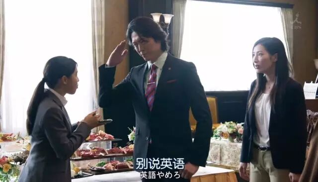 日本人最想学习的第二外语竟然是中文 理由是 日本语教育研究中心