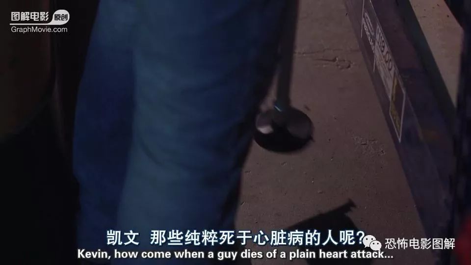 图解|【死神来了3】快来看看大烤活人,都焦了,差评!