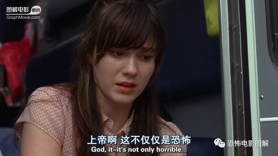 图解|【死神来了3】快来看看大烤活人,都焦了,差评!