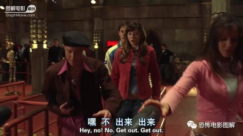 图解|【死神来了3】快来看看大烤活人,都焦了,差评!