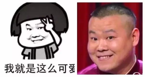 女儿张学友在电影《旺角卡门》里的一句这是这狂放不羁吊炸天的表情包贝尔搞怪表情台词包图片