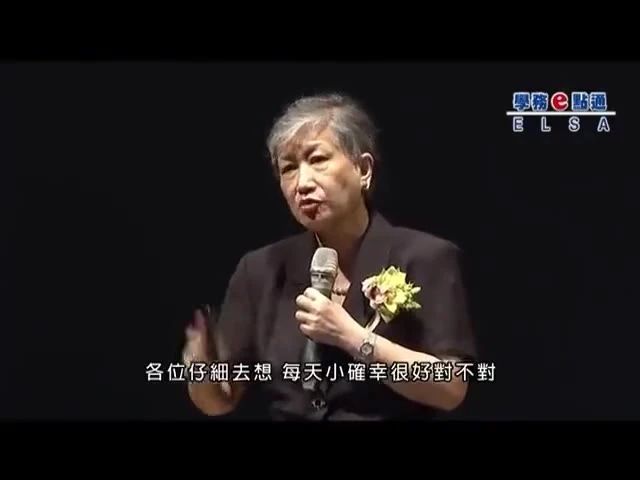 别再说孩子“笨”了！台湾脑科学家：揭开激活大脑的秘密~
