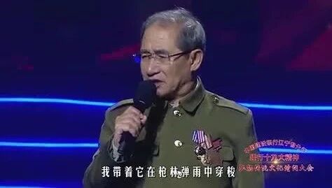 王余昌朗诵版本：⭐【中华经典诵读大赛优秀作品展播】《英雄归来》三个版本，感动人心！-3