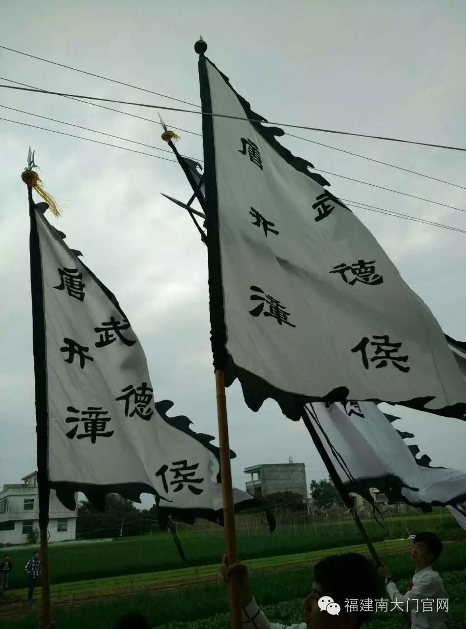 【家乡风情】武德侯沈祖公威灵传说挖掘版(下【山东建筑材料网络社区