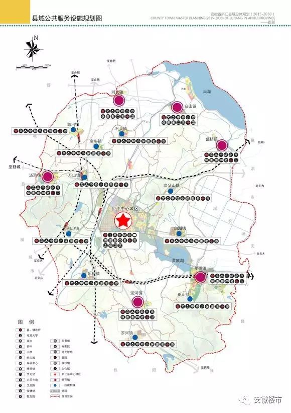 看点 07 庐江2030年城建利好不断 合肥市区居民对于庐江的印象多是