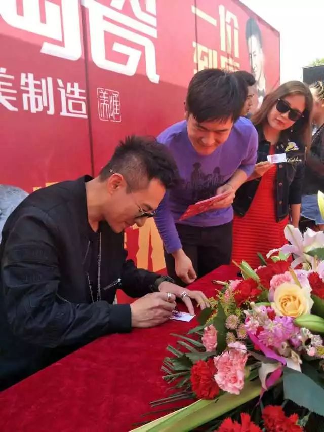 海鸣威亲临,保定唯美L&D陶瓷全新旗舰店盛大开业